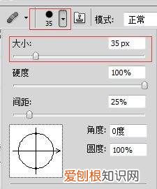 ps如何去除水印不伤背景，ps如何快速去掉人物身上的水印