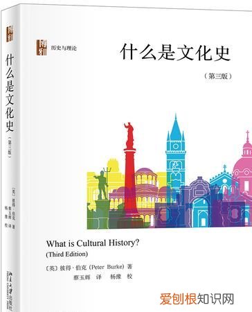 什么是文化,什么是艺术