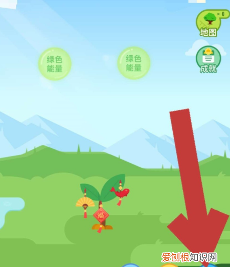 蚂蚁森林怎么给好友浇水,蚂蚁森林该怎么样才可以浇水