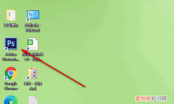 ipad怎么修改照片大小和格式,照片格式大小怎么样才可以更改