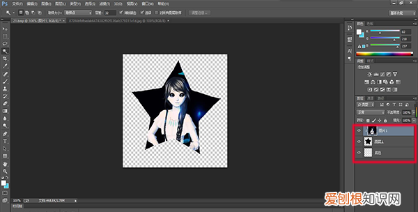 怎样用PS合并图层，ps图层怎么合并在一起快捷键
