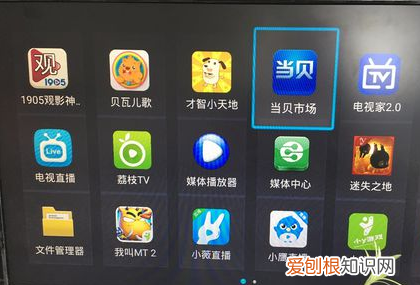 优酷怎么投屏到电视上，优酷该怎么样才可以投屏