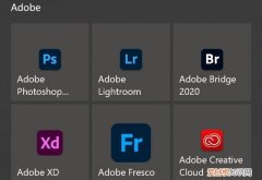 adobe全家桶图标设计教程