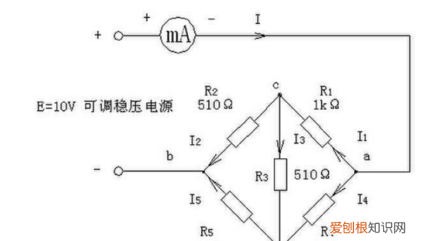 电桥平衡条件，什么是电桥达到平衡如何判断电桥达到平衡