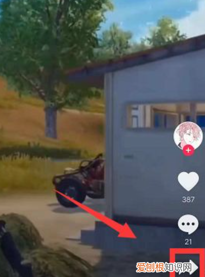 抖音怎么看别人转发的，抖音如何查看转发的人