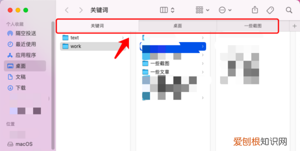 电脑中怎么共存两个窗口,如何让电脑显示两个分屏