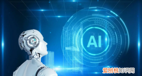 ai如何画箭头,ai如何制作行程码箭头图案