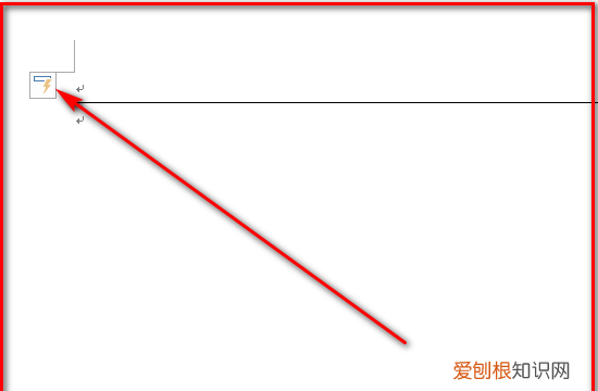 word如何打出长横线,长横线怎么样才可以打出来