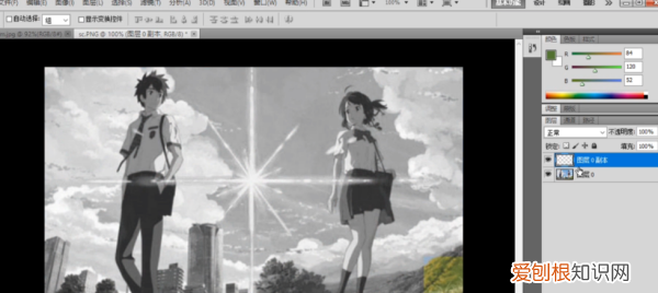 ps提取线稿，ps怎么样才能提取线稿