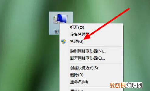 win0怎么样才可以合并磁盘,win10怎么合并两个磁盘分区