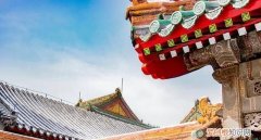 丹墀和丹陛区别