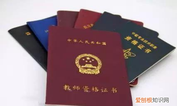 师范专业需要教师资格证，师范专业需要考教师资格证考试吗