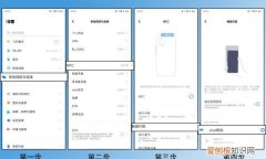 nfc怎么使用，一加6如何开通NFC公交卡