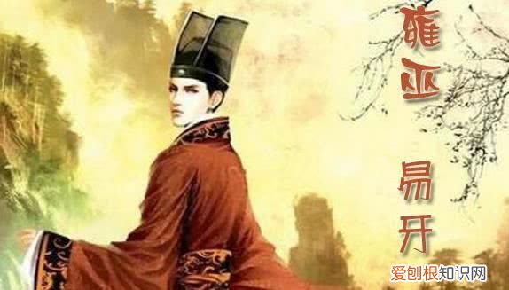 刘备得卧龙凤雏为什么还没得天下 齐桓公和刘备吃肉