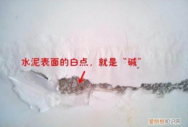 墙面粉化严重如何处理，墙面碱性重有什么办法改变