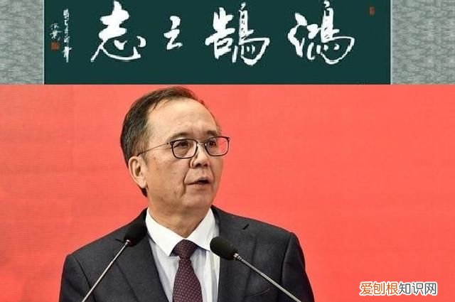 鸿鹄之志是谁读错了,鸿鹄之志是谁读错的