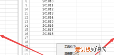 电脑中应该如何共存两个窗口，电脑怎么让两个窗口同时存在