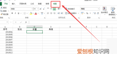 电脑中应该如何共存两个窗口，电脑怎么让两个窗口同时存在