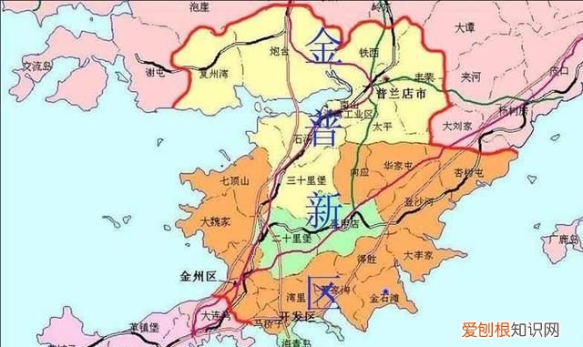 大连金普新区和金州区是一样吗 大连金普新区与开发区是一个区吗