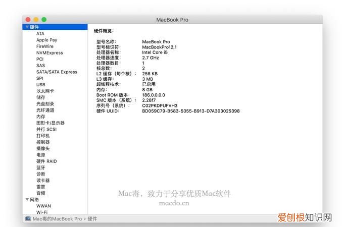 怎么查看电脑系统配置，该怎么样才可以看电脑配置