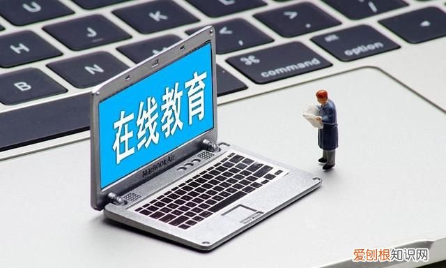 什么是计算机网络?它的主要功能有哪些?