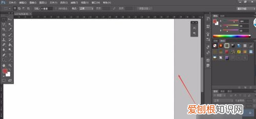 PS滚轮缩放如何设置，ps滚轮缩放怎么设置快捷键