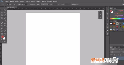 PS滚轮缩放如何设置，ps滚轮缩放怎么设置快捷键