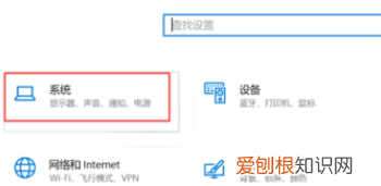 win10如何使用平板模式，怎样用电脑的平板模式