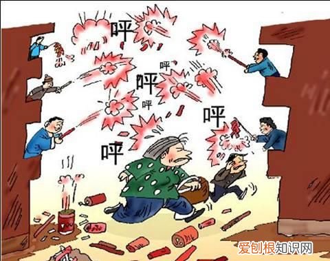 燃放烟花是化学变化吗