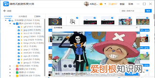 表格没保存关闭了怎么回复