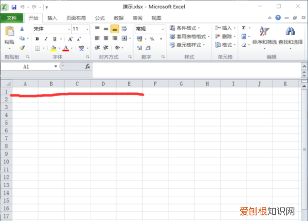 表格没保存关闭了怎么回复