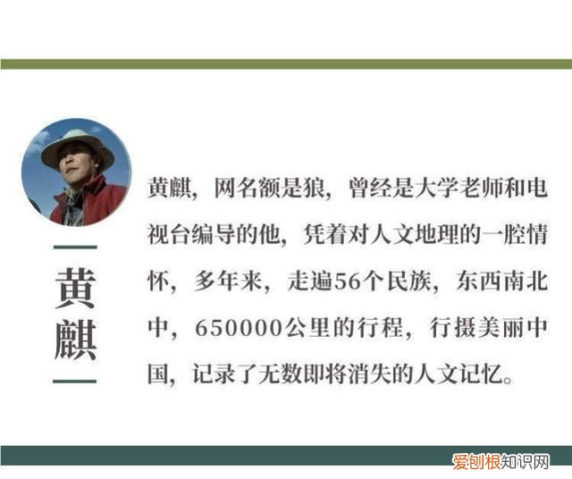 农历正月初一中国的春节