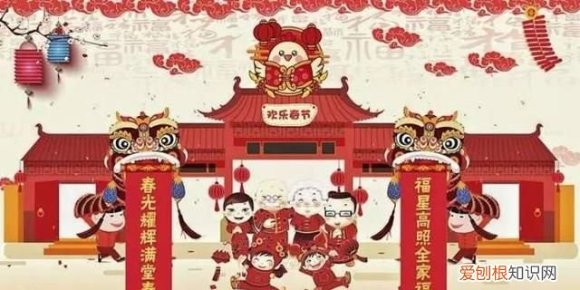 农历正月初一中国的春节