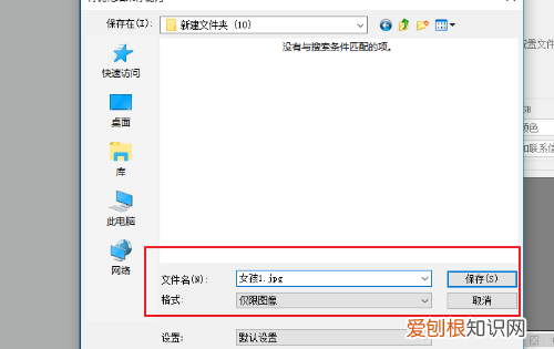 ps里如何压缩大小20k,如何用ps将一寸照片改为2寸