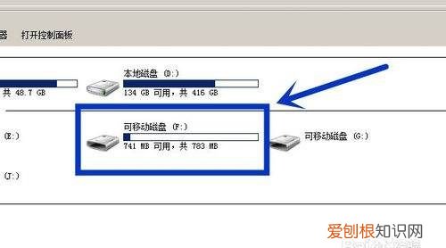 红米怎么截图，怎样用红米手机截图