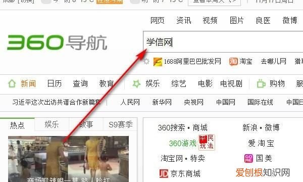 怎么查学位证书编号，学位证书的编号在哪里可以查到
