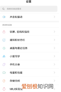 安卓手机软件怎么传到苹果手机,如何把安卓手机照片转移到苹果