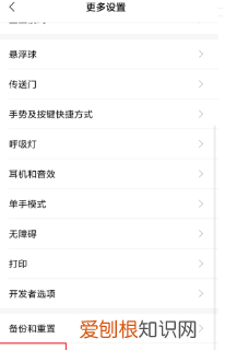 安卓手机软件怎么传到苹果手机,如何把安卓手机照片转移到苹果