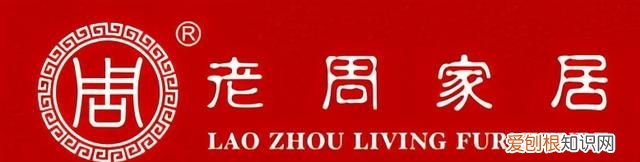 红木家具十大品牌,红木家具十大品牌公众号
