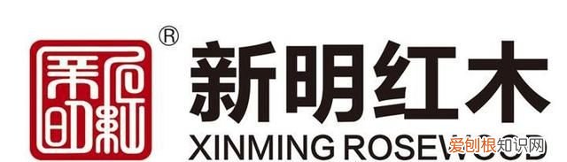 红木家具十大品牌,红木家具十大品牌公众号