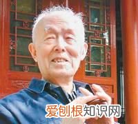 人生毫无意义季羡林