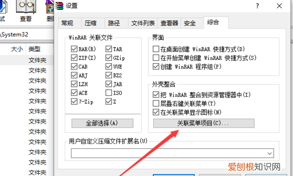 电脑没有压缩功能可以咋处理，电脑没有压缩文件夹功能怎么办