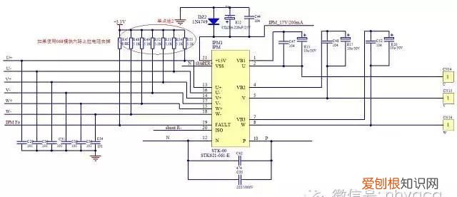 美的变频空调电控故障检修方法汇编pdf