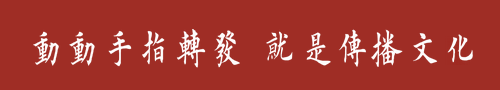 每日一题每日一字019