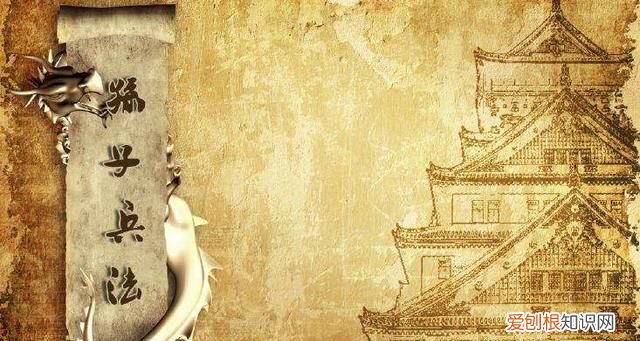 其实孙子兵法共有八十二篇,你了解吗