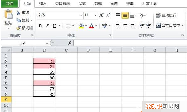 excel要咋复制表格保持原有样式