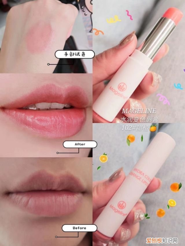 正确的化妆步骤详解 化妆品使用步骤