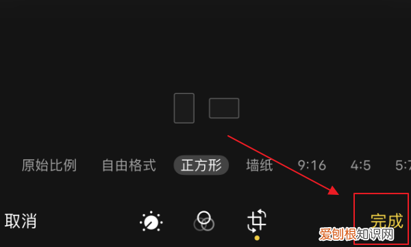 怎么自己做一家人卡通头像，一儿一女一家四口微信头像图片