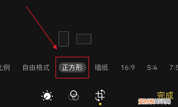 怎么自己做一家人卡通头像，一儿一女一家四口微信头像图片