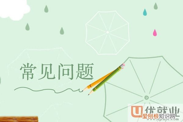 权重是什么？ 什么叫权重